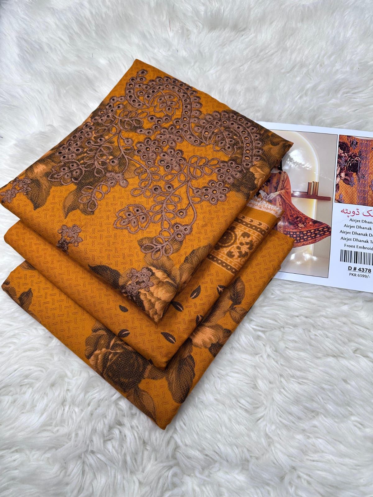 3 Piece DHANAK EMBROIDERY (4378)