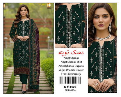 3 Piece DHANAK EMBROIDERY (4406)