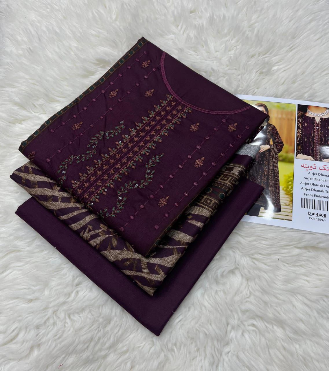 3 Piece DHANAK EMBROIDERY (4409)