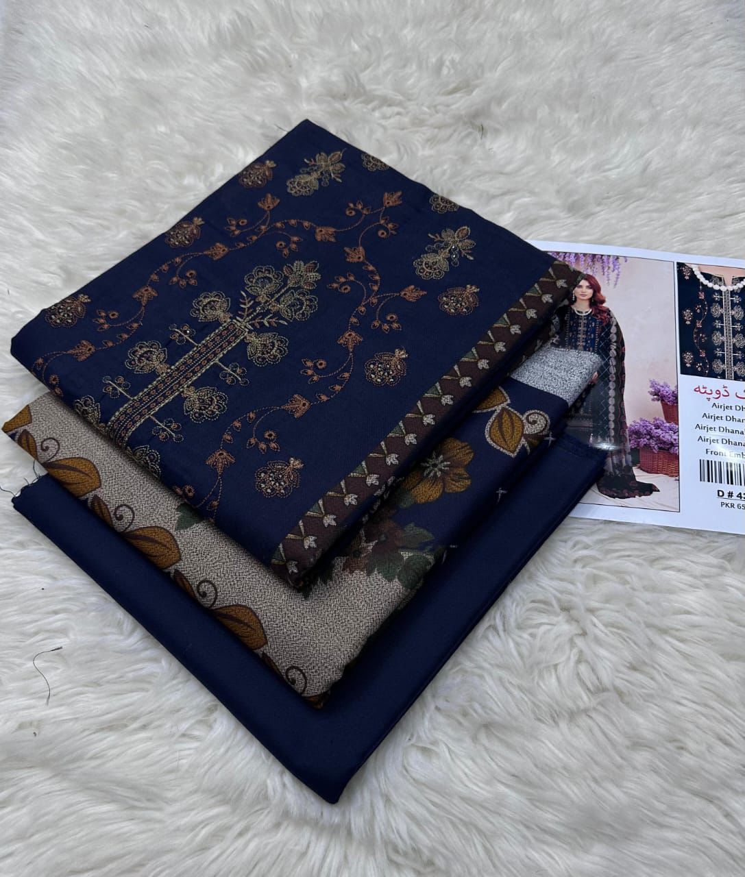 3 Piece DHANAK EMBROIDERY (4408)