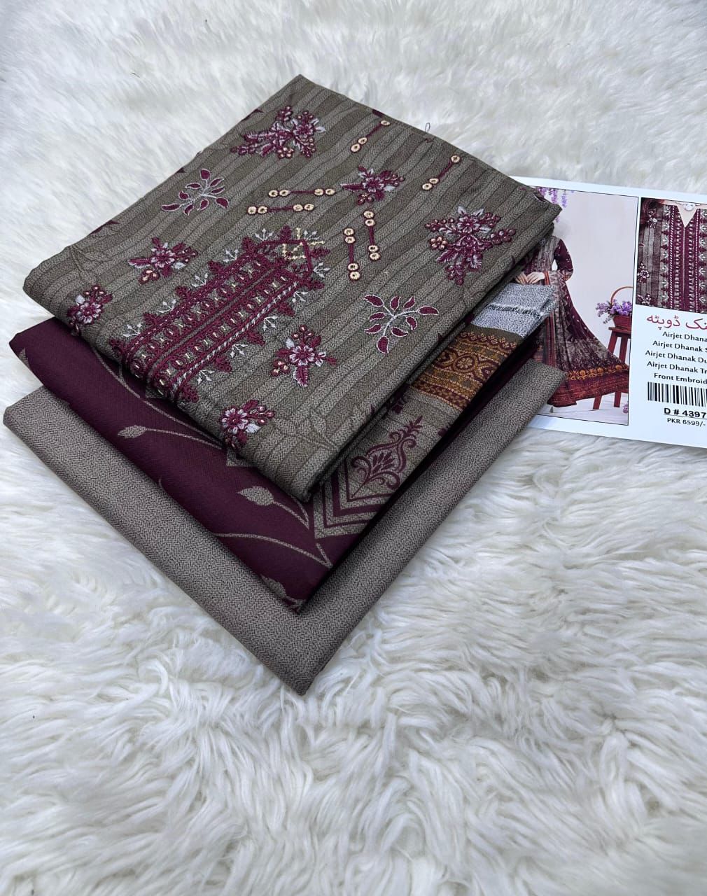 3 Piece DHANAK EMBROIDERY (4397)