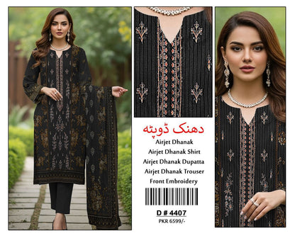 3 Piece DHANAK EMBROIDERY (4407)