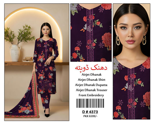 3 Piece DHANAK EMBROIDERY (4373)