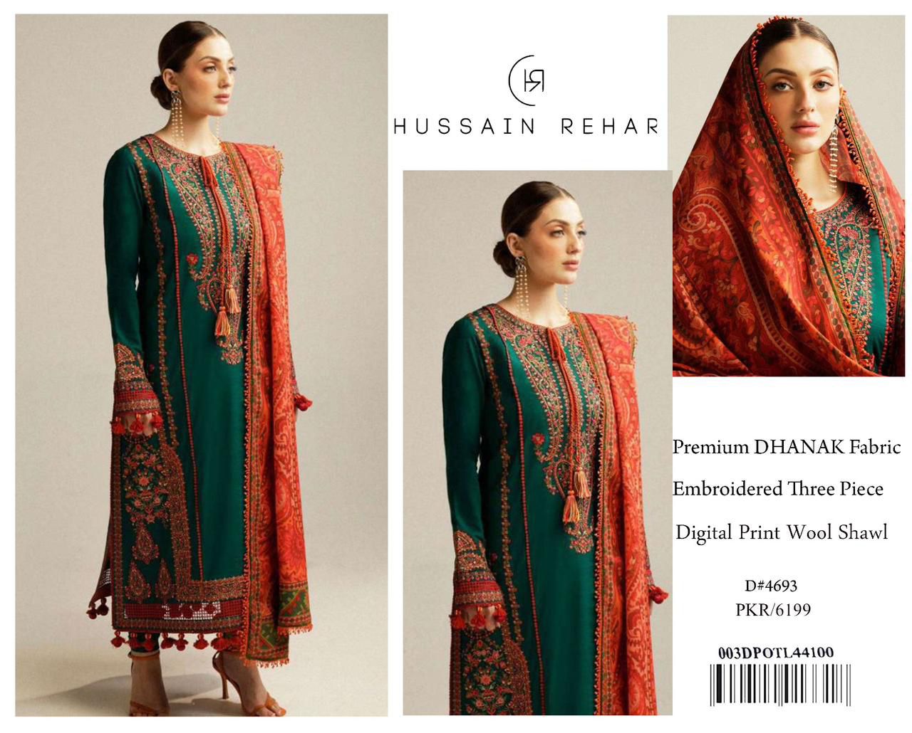 HUSSAIN REHAR    PREMIUM DHANAK 3pc (Sami)